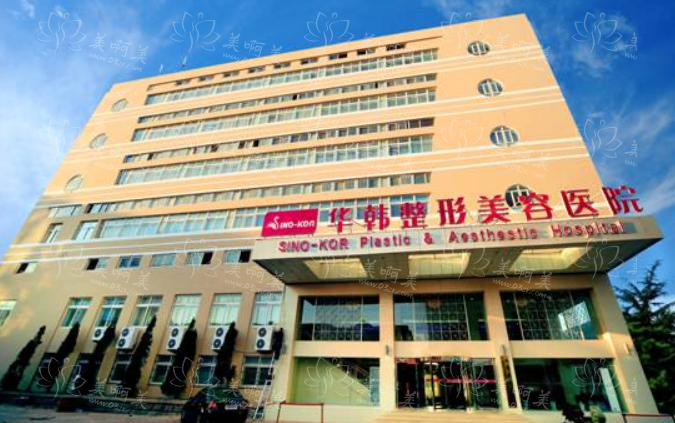 想要双眼明亮有神，青岛双眼皮整形医院排名揭秘！