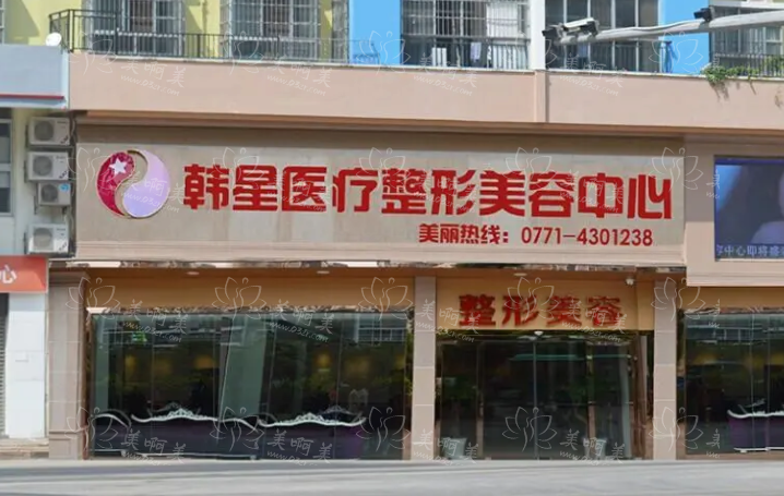 南宁哪家医院的全切双眼皮更受欢迎？榜单Top5医院实力盘点