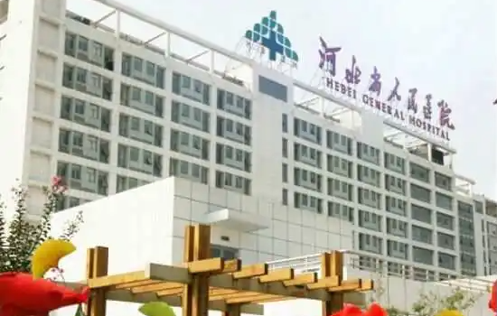 石家庄脂肪隆胸哪家医院真靠谱?五家高口碑医院不容错过!