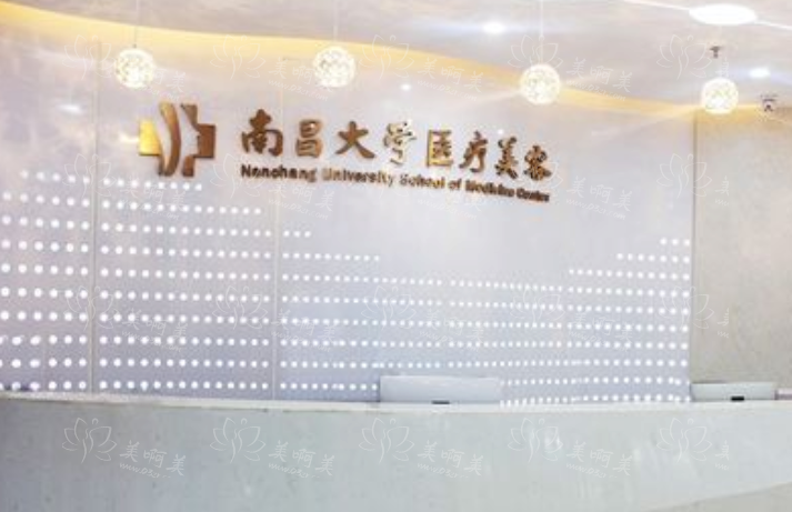 南昌假体隆鼻哪家医院更专业？五家高口碑医院信息曝光！
