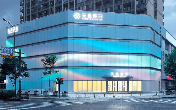 杭州天鑫医疗美容医院怎么样？坐诊医生实力解析+口碑分享！