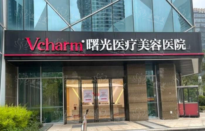 嘉兴整形医院实力推荐，市一院、荣军医院、曙光等人气一流！