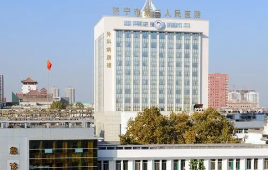 济宁哪些医院做全切双眼皮好？五家医院技术实力评测对比！
