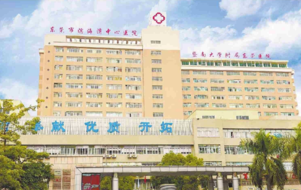 东莞硅胶隆鼻医院排行榜揭晓：四家实力医院详细分析！