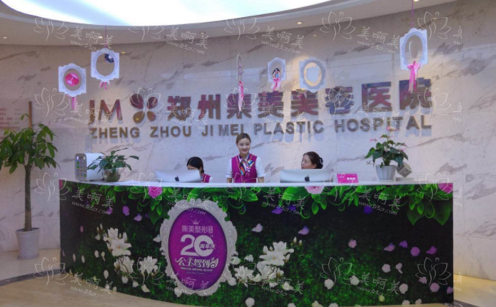 郑州鼻整形医院排行榜：哪家技术一流，让你的鼻子焕发新生！