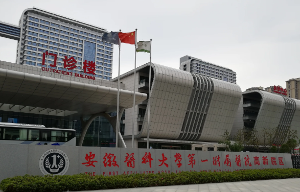 合肥实力整形医院大盘点！当地高人气医院详细介绍！