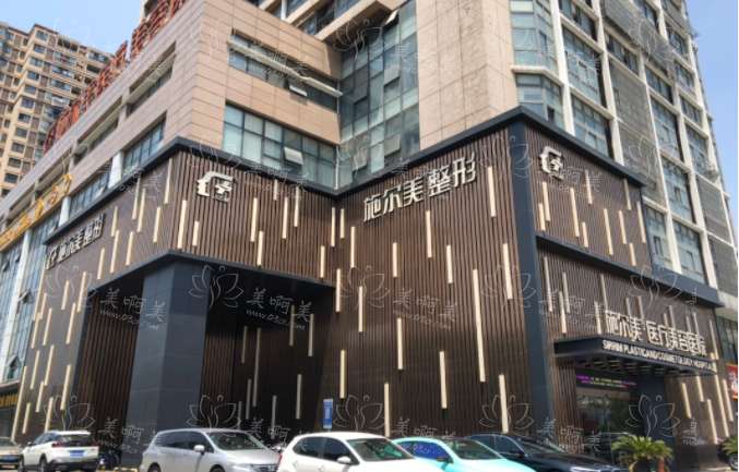 常州双眼皮整形哪家医院技术更好：实力榜单前五，让您重拾自信