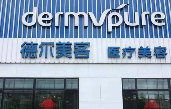 常州双眼皮整形哪家医院技术更好：实力榜单前五，让您重拾自信