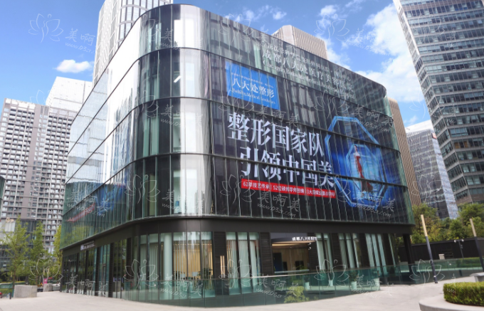 成都正规医院排名前五名单公布，各家医院简介、特色项目一览！