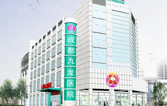 成都正规医院排名前五名单公布，各家医院简介、特色项目一览！