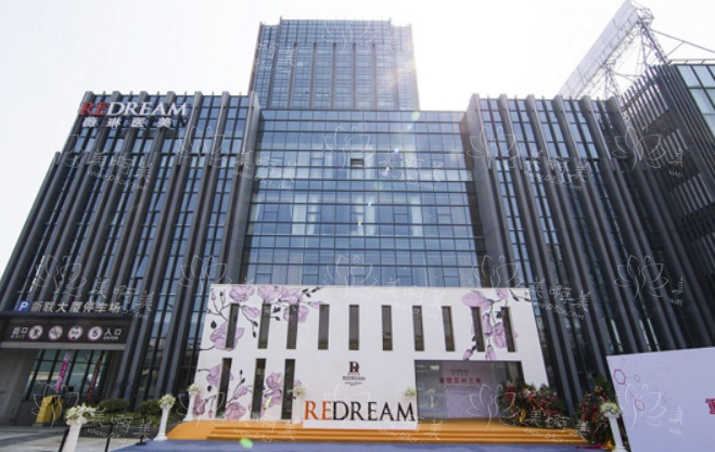 国内哪些医院做光子嫩肤效果好？西安西京、北京协和、上海九院等口碑一流！