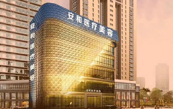 洛阳哪家医院做埋线双眼皮技术更好？榜单前五强盛情揭晓