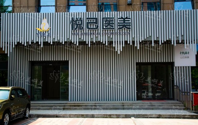 嘉兴有哪些值得信赖的整形医院？艺星、曙光、禾美等几家技术靠谱！