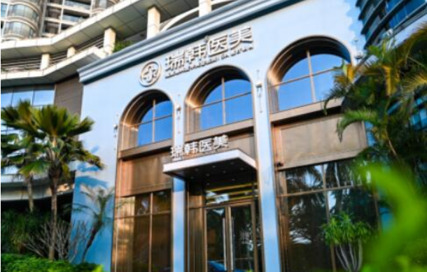 海南激光祛斑整形医院推荐：揭秘四家高口碑医院的技术