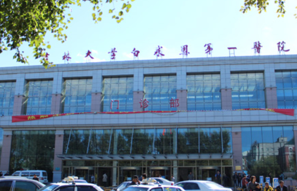 寻找实惠又靠谱的长春整形医院？排行榜帮你拿下最佳选择！