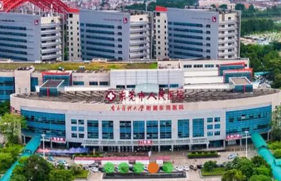 东莞整形医院推荐：市人民医院、美立方、维多利亚等割双眼皮技术靠谱！