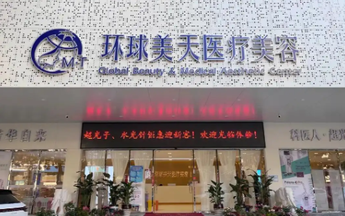 东莞整形医院推荐：市人民医院、美立方、维多利亚等割双眼皮技术靠谱！