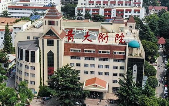 青岛激光除皱哪家医院技术效果好？五家高口碑医院一览！