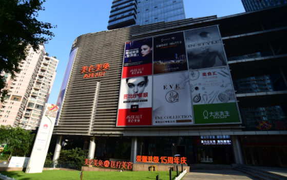 重庆韩式双眼皮医院大揭秘：五家备受推崇的专业医疗机构详解