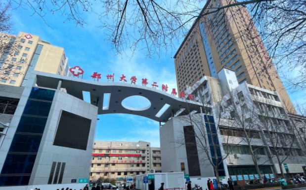 郑州吸脂塑性：五家高品质医院全面对比，解读技术优势