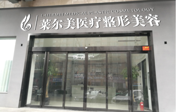 洛阳埋线双眼皮做得好的医院有哪些？五家高口碑医院技术详解