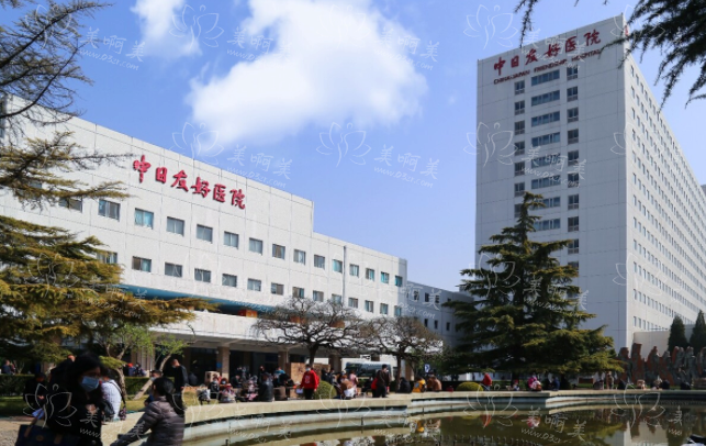 哪家整形医院脂肪填充效果最好？北京排名前五名单全新发布！