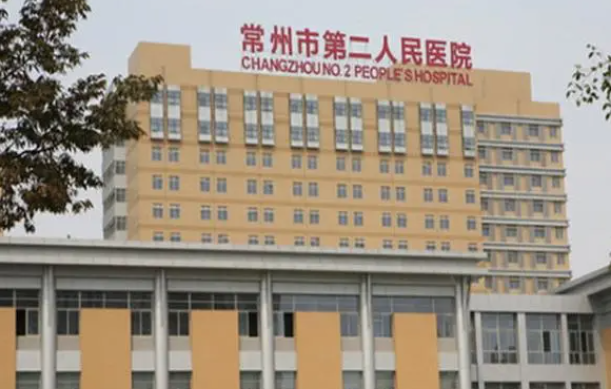 五家靠谱常州激光祛斑整形医院简介，帮你找到最佳的祛斑方案