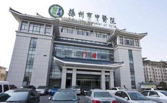 扬州整形医院哪家割双眼皮值得信赖？榜单前五医院资料介绍！