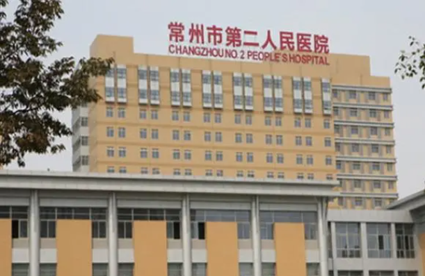 常州整形医院排行榜来了，榜单前五医院整形实力解析！