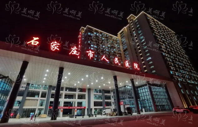 石家庄鹰钩鼻矫正哪家医院做得好？实力上榜医院前五技术解析