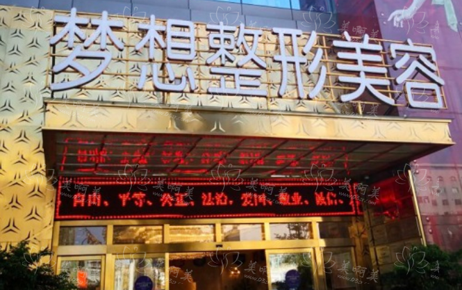 昆明脂肪填充哪家医院技术更好？榜单前五医院实力曝光！