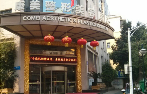 南京优质整形医院推荐：下面五家做鼻小柱抬高有一手！