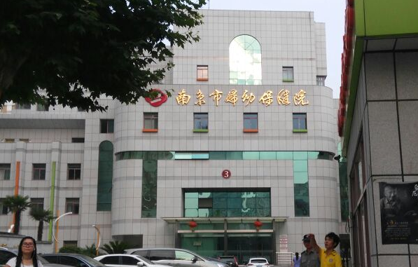 南京垫下巴技术好的医院有哪些？实力榜单top5值得推荐！