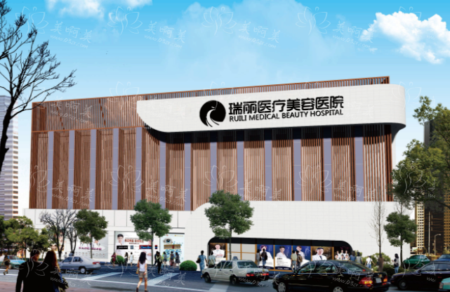 盘点济南靠谱的面部年轻化医院：韩美、瑞丽、省立医院等五家上榜前五！
