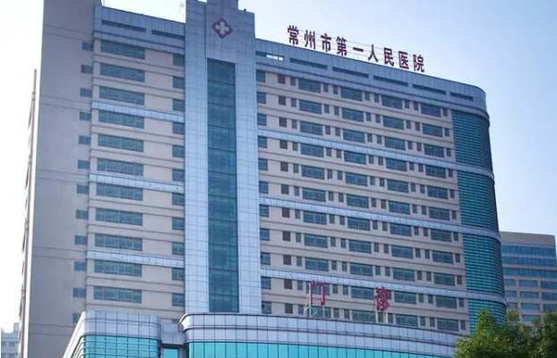 常州乳房下垂矫正做的好的医院有哪些？分享五家实力医院信息