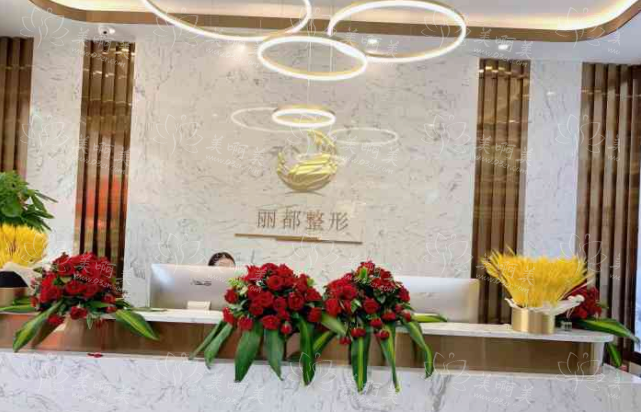 贵阳有哪些值得信赖的双眼皮整形医院？五家高口碑医院简介分享
