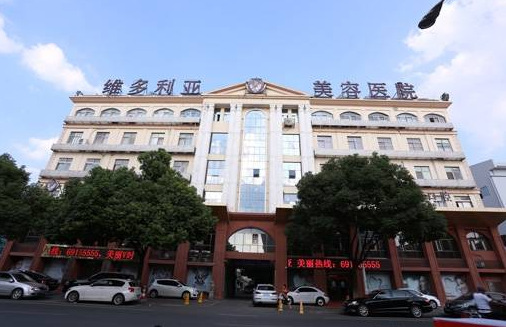 苏州吸脂瘦手臂医院怎么选？人气榜单来袭，试试看五家医院