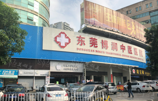 东莞激光祛痘整形医院哪家技术更好？五家实力医院详细介绍