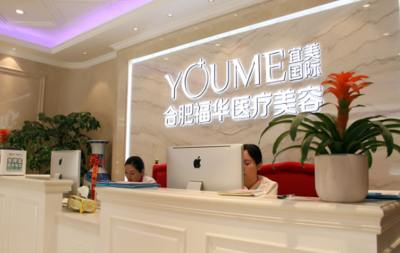 合肥乳房下垂矫正医院人气榜单震撼发布！这五家医院有何不同