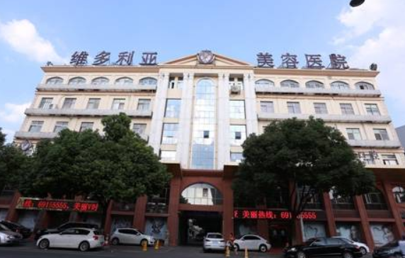 苏州鼻翼缩小医院哪些医院值得推荐？分享五家高口碑整形医院信息