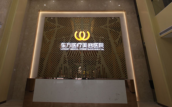 广西做膨体隆鼻的人气医院有哪些？这里有五家人气医院值得分享