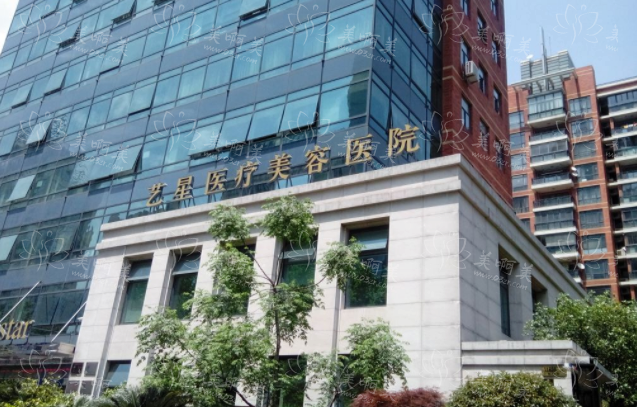 上海薇琳和艺星哪家医院医美技术更好？实力医生、经典案例一览！