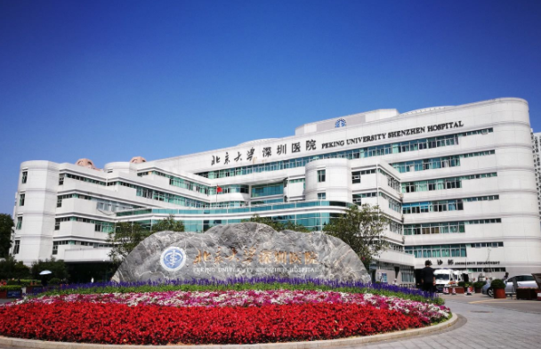 深圳吸脂失败修复正规医院盘点，三家实力医院在线解析！