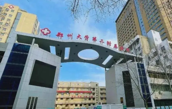 郑州地区擅长吸脂塑形的医院有哪些？欧华、华领、丽人等正规靠谱！