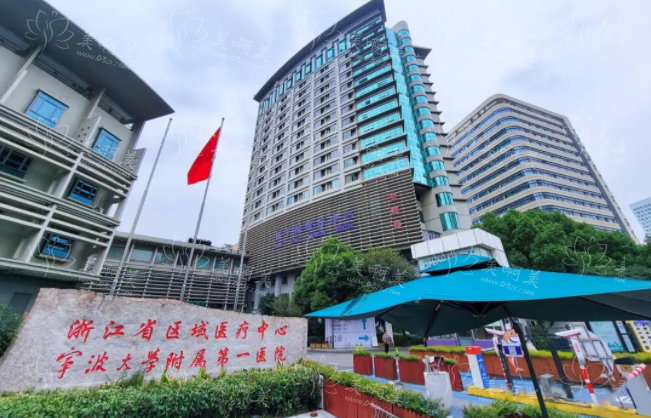 宁波有哪些医院做隆胸技术靠谱？三家正规医院简介来袭！