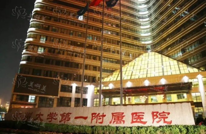 郑州哪些医院假体隆胸效果更好？下面五家实力上榜top5，技术在线！