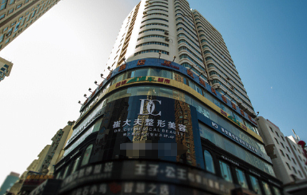 兰州崔大夫整形医院整形技术实力靠谱吗？看看吸脂案例介绍！