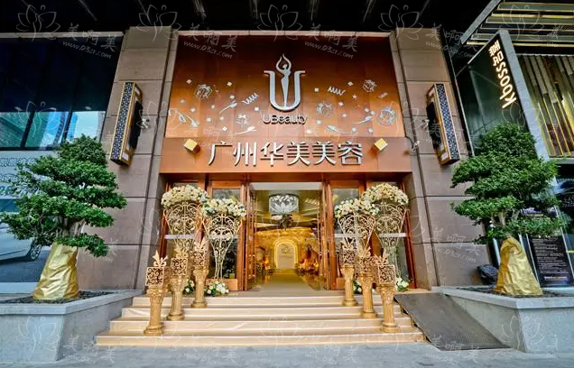 广州整形医院推荐，广医一院、中山一院等几家做鼻子技术有一手！