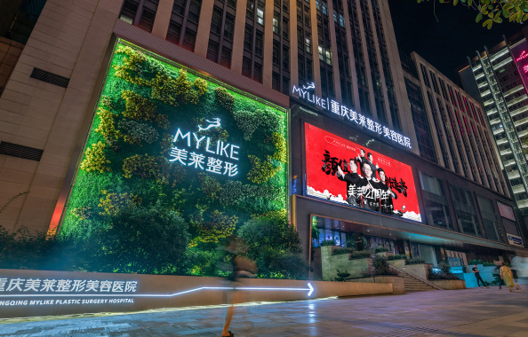 重庆吸脂医院排行榜公布！权威名单一网打尽！