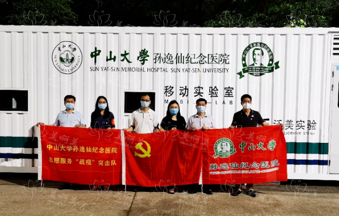 广州有哪技术好的公立整形医院，三家实力医院信息盘点！